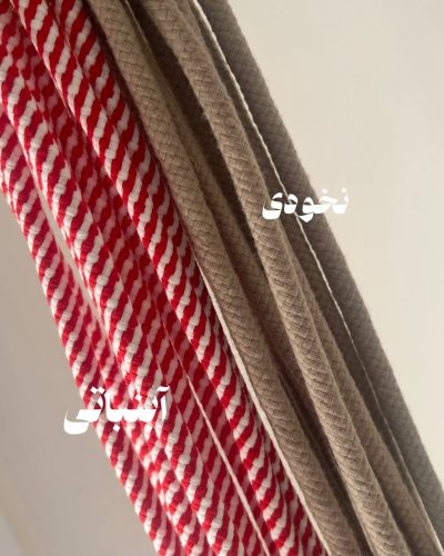 بندعینک پرواز - کد 9009 - Image 3