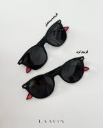 فریم لیام ری بن - کد 1054 - Image 2