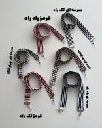 بندعینک تابستونی رنگی - کد 8006 - Image 2